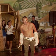  Krosno Odrzanskie,   , 31 ,   ,   , c , 