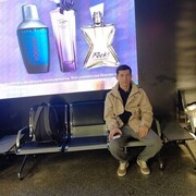 ���������� ����, ���� ������� ����, 28 ���, ������������ ��� ������, ����� � ���������