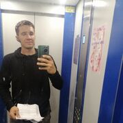 ���������� ������, ���� ������� �����, 35 ���, ������������ ��� ������, ����� � ���������, c�������� ���������