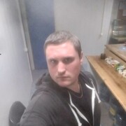 ���������� �����-���������, ���� ������� �����, 33 ����, ������������ ��� ������, ����� � ���������, c�������� ���������, ���������