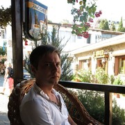 ���������� ������ ���, ���� ������� ������, 41 ���, ������������ ��� ����� � ���������, c�������� ���������