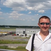 ���������� ������� ����, ���� ������� �����, 33 ����, ������������ ��� ������, ����� � ���������, c�������� ���������