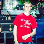   ,   , 31 ,   