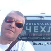 ���������� ����, ������� ����, 48