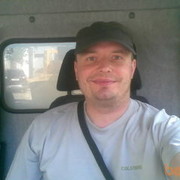 ���������� ���������, ���� ������� �������31, 43 ����, ������������ ��� ������