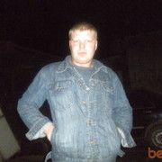 ���������� ����������, ���� ������� ������, 38 ���, ������������ ��� ������, ����� � ���������, c�������� ���������