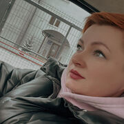 ���������� �����, ������� �����, 38