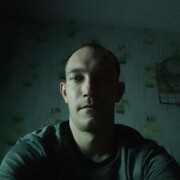 ���������� ������, ���� ������� ��������, 32 ����, ������������ ��� ������, ����� � ���������