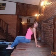 ���������� ����, ���� ������� Veronika, 34 ����, ������������ ��� ������, ����� � ���������, c�������� ���������, ���������