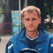  ,  ROMAN, 45