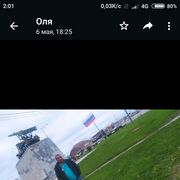  ,   s, 43 ,   ,   