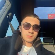 ���������� ������-��-����, ���� ������� ������, 26 ���, ������������ ��� ����� � ���������, c�������� ���������, ���������