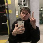 ���������� ������, ���� ����� Dima, 24 ����, ������������ ��� ������, ����� � ���������