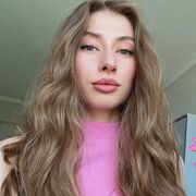 ���������� ���������, �����