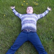 ���������� ��������, ���� ������� �����, 43 ����, ������������ ��� ������, ����� � ���������, c�������� ���������