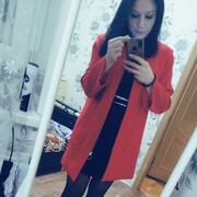  ,   , 29 ,   ,   , c 