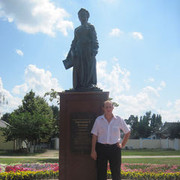 ���������� ���������, ���� ������� ������, 45 ���, ������������ ��� ������, ����� � ���������, c�������� ���������