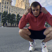 ���������� ������, ���� ������� ������, 32 ����, ������������ ��� ������, ����� � ���������