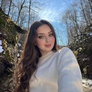  , Karina