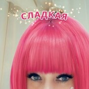  ,   , 59 ,   ,   , c , 