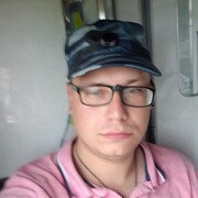 ���������� ����, ���� ������� ��������, 31 ���, ������������ ��� ������, ����� � ���������