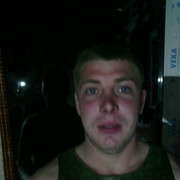 ���������� ���������, ������� �����, 32