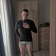  ,   Alexander, 23 ,   ,   , 
