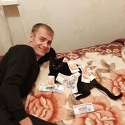 ���������� ��������, ���� ������� �������, 38 ���, ������������ ��� ������, ����� � ���������