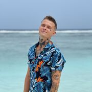 ���������� ������, ���� ������� �����, 29 ���, ������������ ��� ������, ����� � ���������