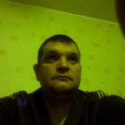 ���������� ������� ����, ���� ������� ������, 44 ����, ������������ ��� ������, ����� � ���������, c�������� ���������