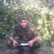  ,   , 31 ,  