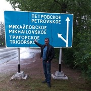 ���������� �����-���������, ���� ������� �������, 50 ���, ������������ ��� ������, ����� � ���������, c�������� ���������