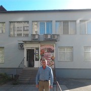 ���������� ����, ���� ������� ��������, 38 ���, ������������ ��� ������, ����� � ���������, c�������� ���������