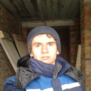 ���������� �����������, ���� ������� ���� �����, 31 ���, ������������ ��� ������, ����� � ���������, c�������� ���������