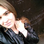  ,  Kristina, 29