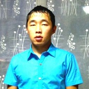  ,  SA BH, 32