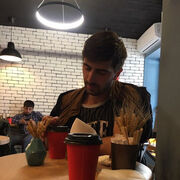 ���������� �����������, ���� ������� ���������, 29 ���, ������������ ��� ������, ����� � ���������, c�������� ���������, ���������