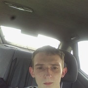 ���������� �������, ���� ������� ����, 28 ���, ������������ ��� ������, ����� � ���������, c�������� ���������