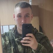 ���������� ���������, ���� ����� ���������, 21 ���, ������������ ��� ������, ����� � ���������, c�������� ���������