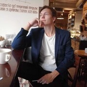 ���������� �����, ���� ������� ����, 29 ���, ������������ ��� ������, ����� � ���������, c�������� ���������