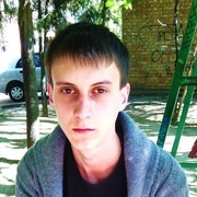 ���������� ��������, ���� ������� ����, 32 ����, ������������ ��� ������, ����� � ���������, c�������� ���������, ���������