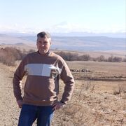 ���������� ������, ���� ������� �����, 43 ����, ������������ ��� ����� � ���������, c�������� ���������