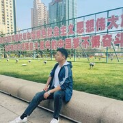  Qingdao,  , 24