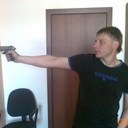 ���������� ����������, ���� ������� ������, 38 ���, ������������ ��� ������