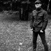 ���������� ������, ���� ������� ����, 44 ����, ������������ ��� ������, ����� � ���������, c�������� ���������