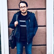 ���������� ������, ���� ������� �����, 29 ���, ������������ ��� ����� � ���������, c�������� ���������