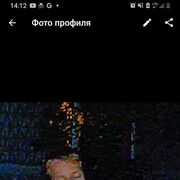  ,   Juris, 23 ,   ,   