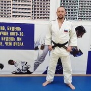 ���������� �����-���������, ���� ������� �����, 44 ����, ������������ ��� ������, ����� � ���������