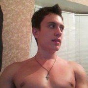  ,   Andrew, 32 ,   