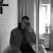 ���������� ������������, ���� ����� �����, 22 ����, ������������ ��� ������, ����� � ���������, c�������� ���������, ���������